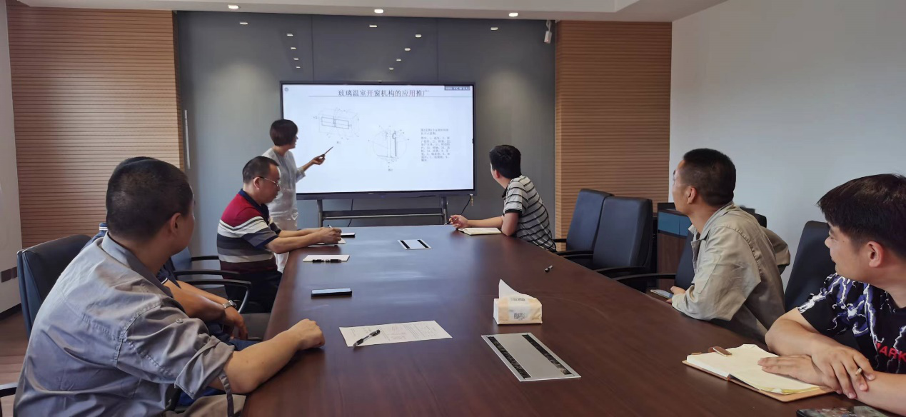 Os departamentos técnicos realizam ativamente treinamentos em tecnologias-chave